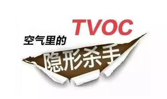 如何提防装修污染以及识别他们?