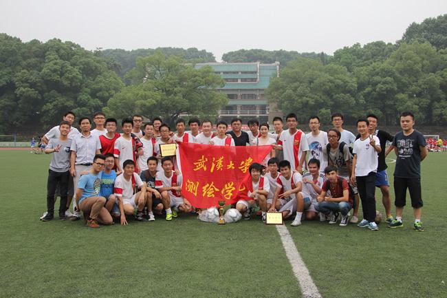 武汉大学|这是武大排名亚洲第一的专业，拥有六位两院院士，录取分数却很低