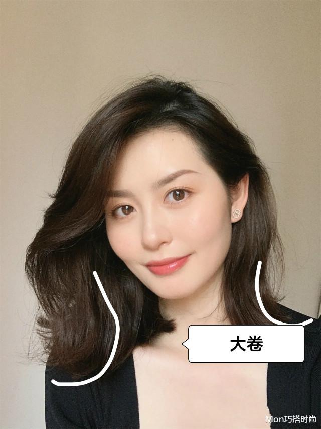 齐肩|黑长直、波浪卷已经过时了,今年流行的是“齐肩卷”,减龄又洋气