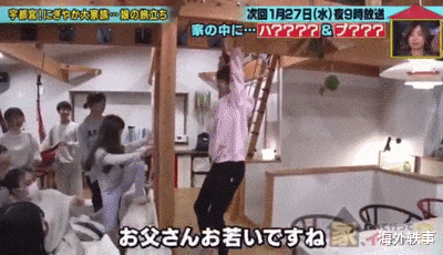 童颜|日本史上最强童颜父母!年过四十,一家七口却宛若同龄人