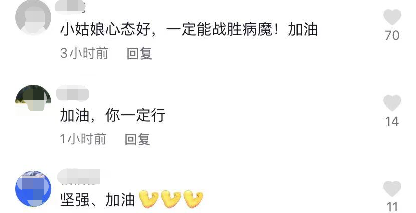 运动员|30岁女足球员不幸确诊白血病！入院面容憔悴，刚升级当妈与夫恩爱