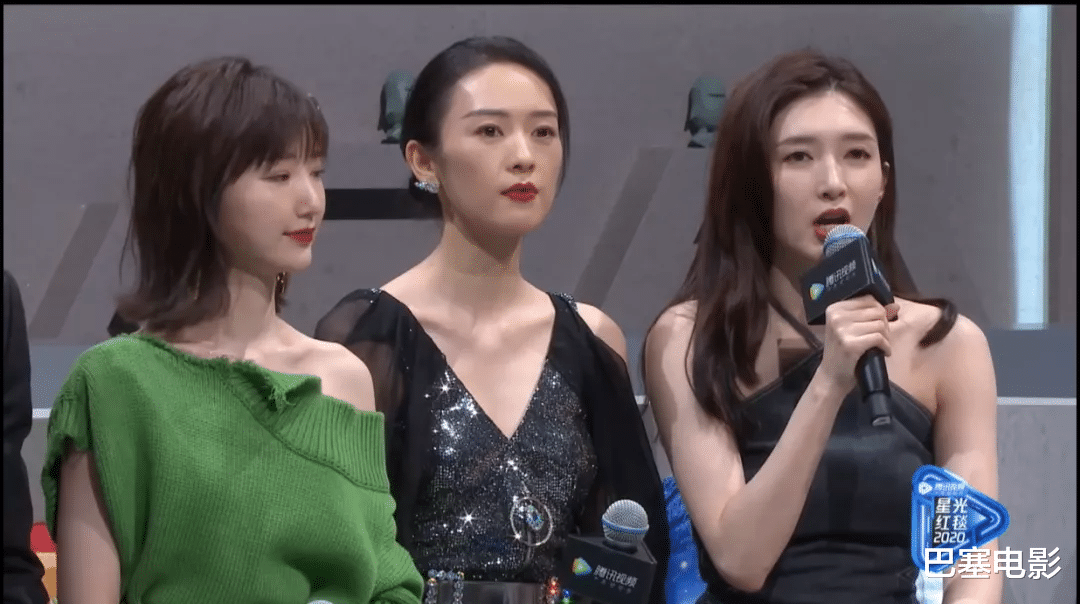 关晓彤|明星红毯同框太虐了，有人是公主和女王，有人是丫鬟和村姑