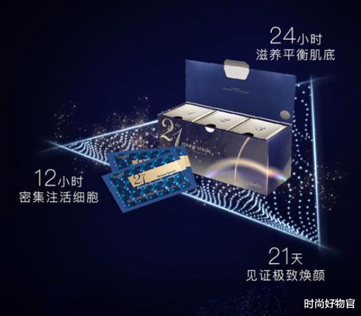 时尚好物官|章子怡素颜上节目，皮肤白嫩无暇，网友：有一种羡慕叫别人的41岁