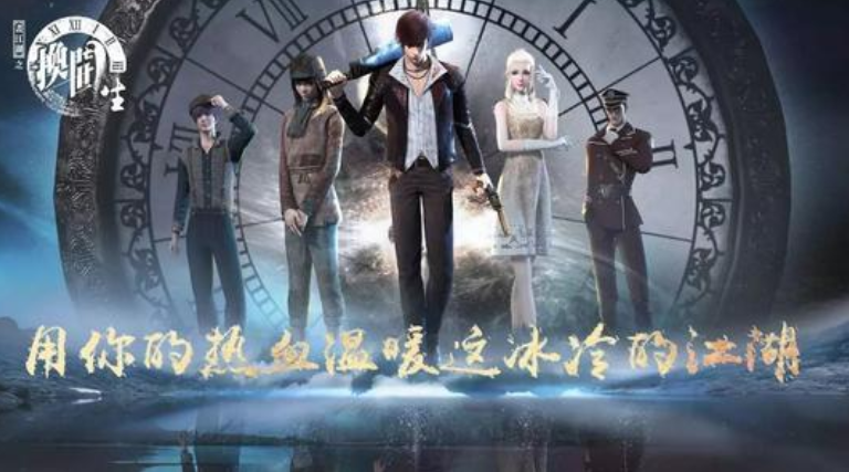 原创|玄机吊打若森，知名IP改编更易成国漫巅峰？我只能说你太天真