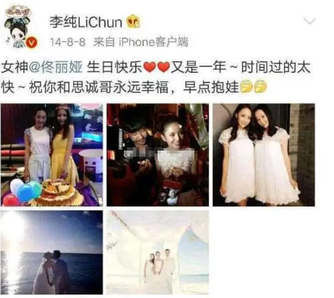 遇合情感攻略|真行！插足闺蜜老公，还被羞辱成x奴？