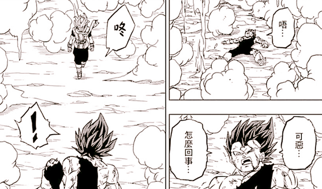 优米麻麻|浅谈龙珠超,贝吉塔掌握新形态,为何摆脱不了“前菜”的命运?