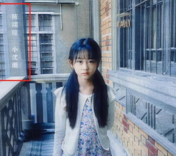 赵丽颖|周迅章子怡装嫩遭恶评！34岁赵丽颖《谁是凶手》找童星演少女获赞