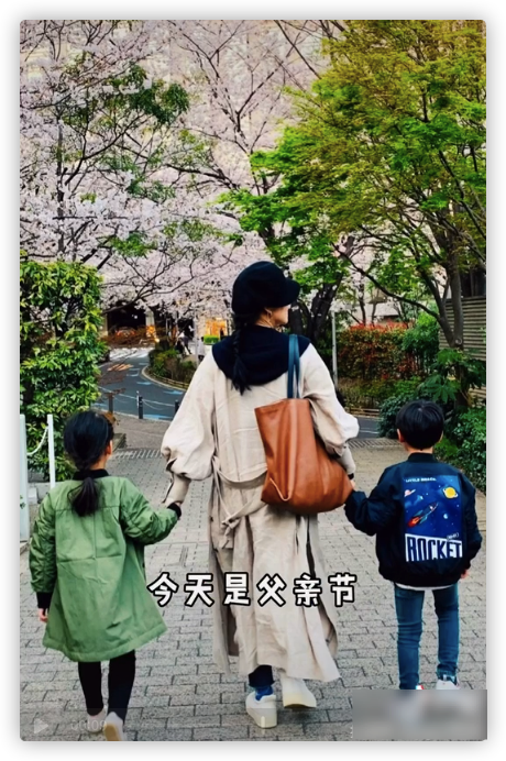 苗圃|44岁苗圃罕晒龙凤胎，继承母亲好基因打扮精致，曾赴美隐婚生子