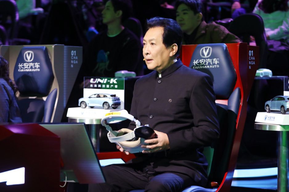 2060|《2060》:创新模式,对国漫作品、国漫人、国漫产业实现三维助力