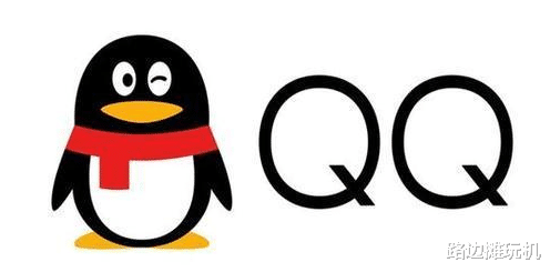 GitHub|如果微信开始收费，每个月20元，会有多少人坚持用下去？