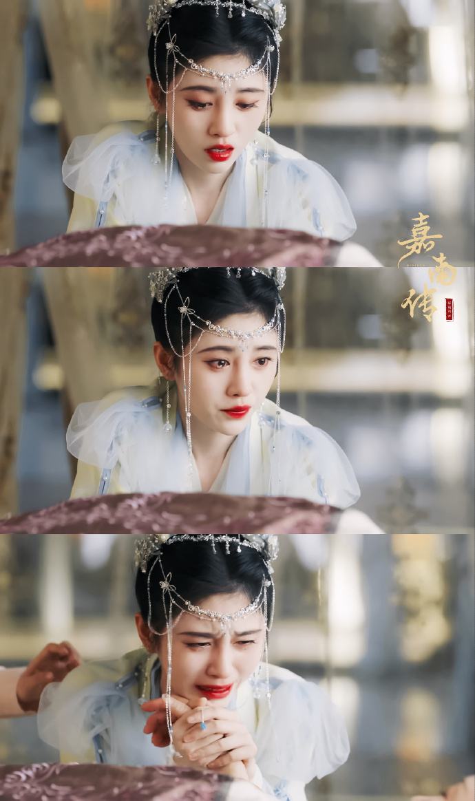 嘉南传|《花戎》疑似沿袭《嘉南传》造型,虽美但免不了被骂!