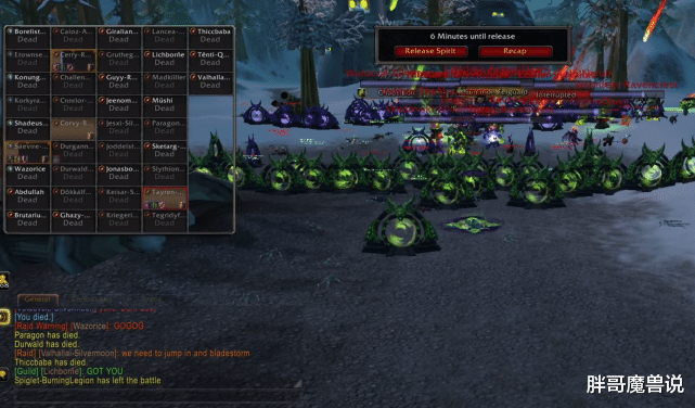 术士|魔兽世界：同职业奥山大战，面对40名术士，满团战士惨被“A掉”