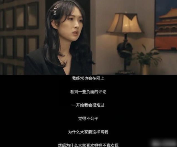 陈飞宇|姚安娜进圈疑似直接与顶流合作？陈飞宇、肖战和王一博被公主选中