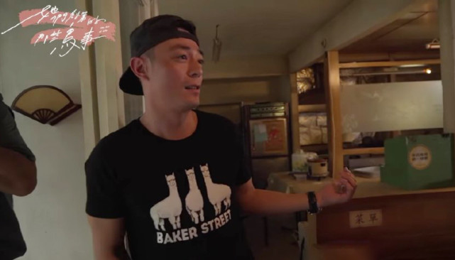 刘亦菲|霍建华探班林心如，硬要客串老婆新剧，收工后两人一同离开超恩爱