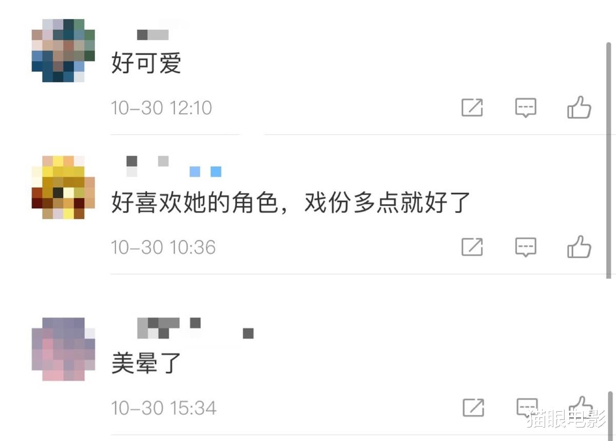 邦女郎|007无暇赴死票房破亿，邦女郎练了3周就开打，黑色长裙美绝了