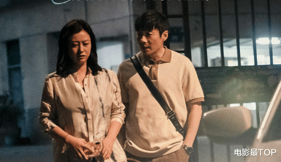 邓伦|拍得不错的“营销诈骗片”