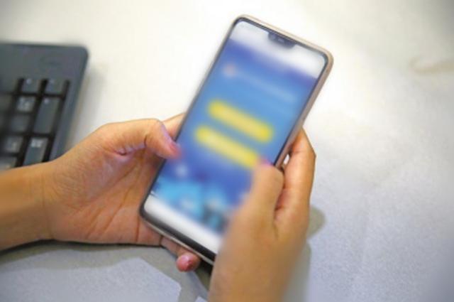 新晚报 @哈尔滨市民，公交卡充值网点恢复营业