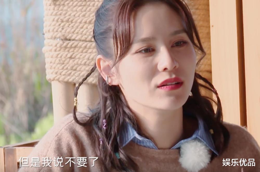 秦海璐|秦海璐说张馨月矫情的背后：林峯的表情很真实，网友的评论更精彩