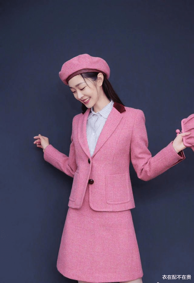 衣在配不在贵 宋轶不愧是郭麒麟绯闻女友，穿套装美得像空姐，知性造型让人惊艳