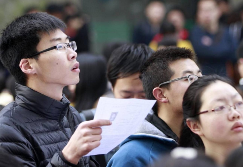 招聘|国企单位开始招聘了，六险二金福利好，专科生也能报考