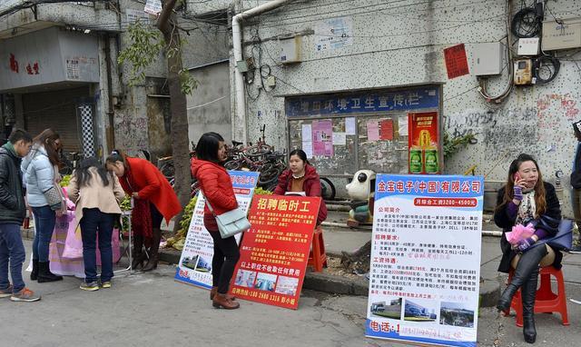 招聘|开工潮“怪象”：工厂月薪8000，为啥招不到人，年轻人：都是套路