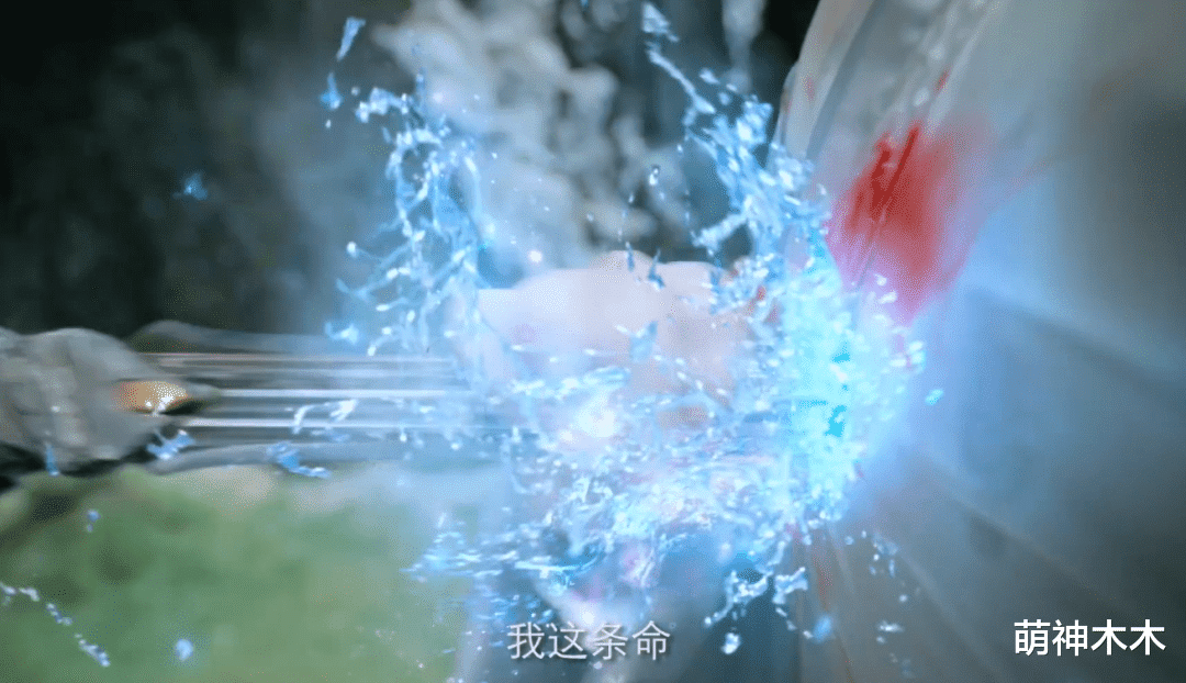 成毅|《沉香如屑》首曝片花！杨紫服装特效太廉价，成毅造型撞《琉璃》