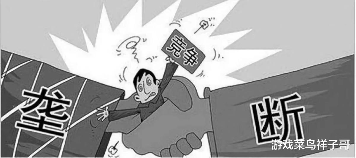 三方交易 连续的打压第三方交易，鹅厂接过大蛋糕，成为国内一家独大