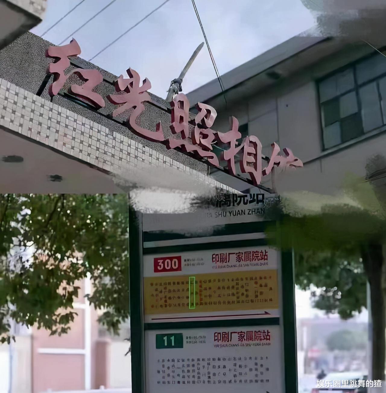 肯达尔·詹娜|《谁是凶手》真凶预测，小卖部老板嫌疑大，多个关键线索都指向他