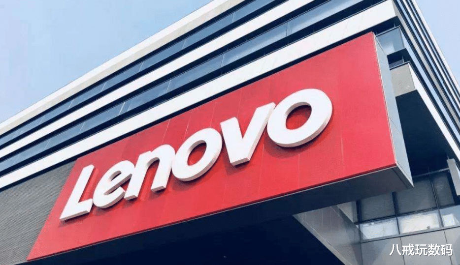 联想|联想最理想的结局是什么?