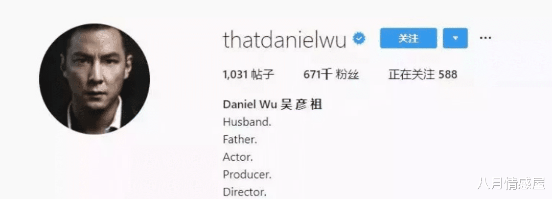 吴彦祖|自爆无性婚姻后，吴彦祖又上热搜：帅是他最不值一提的优点