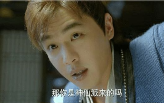 张若昀|拿到驾照的第一次车祸就撞出个老公，张若昀是她逃不掉的魔咒