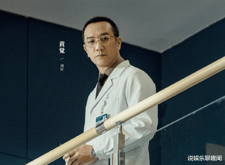 官宣|爱奇艺又一部医疗剧官宣，清一色全明星阵容，尊重行业真实