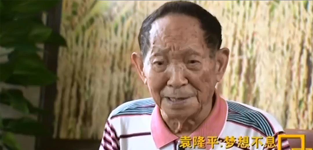 李沁|2021年离世的五大名人，有人英年早逝有人功勋卓著，最遗憾的是他