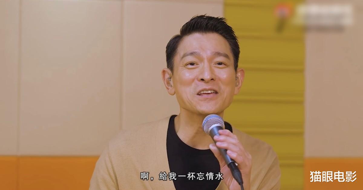 刘德华|刘德华60岁了！自称隔离21天也长不胖，男神增肥失败有点难受