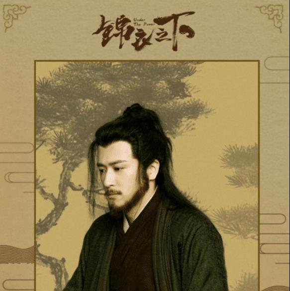 姚奕辰|他不是欢瑞旗下，4年却出演7部欢瑞剧，这位34岁演员亦正亦邪？