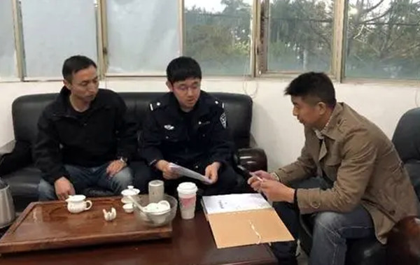 山东省泗水村污水处理厂发现的麻袋裸尸