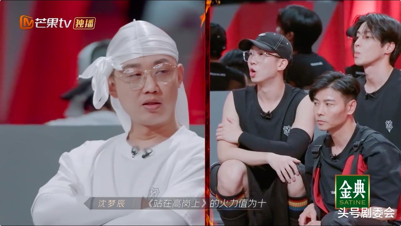 冻龄|《披荆斩棘》最“表里不一”的4位哥哥，有人狂妄，有人虚伪