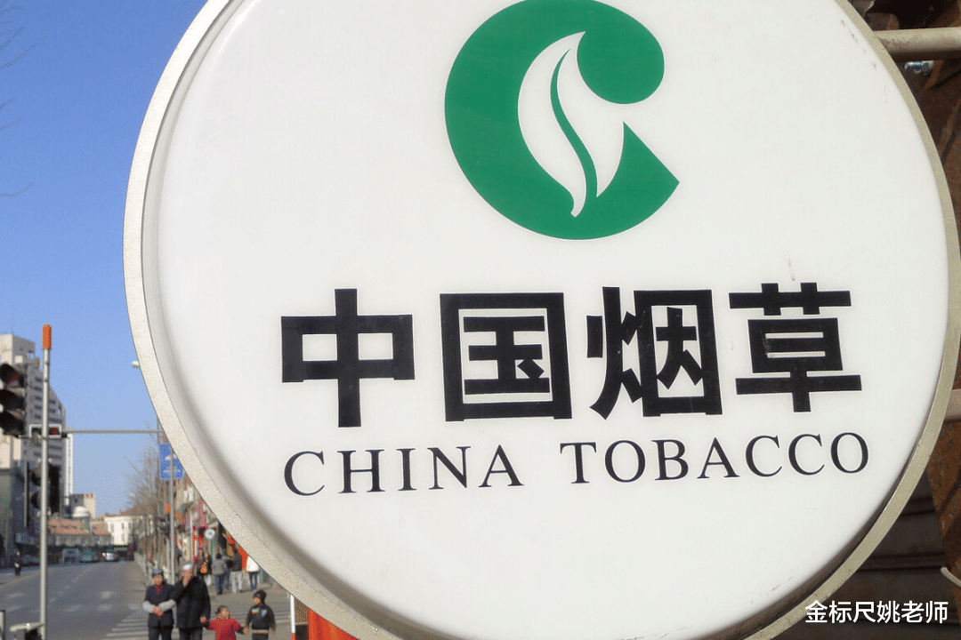 星座|年后公务员、国企大规模招人，入职有编制，年薪10w+