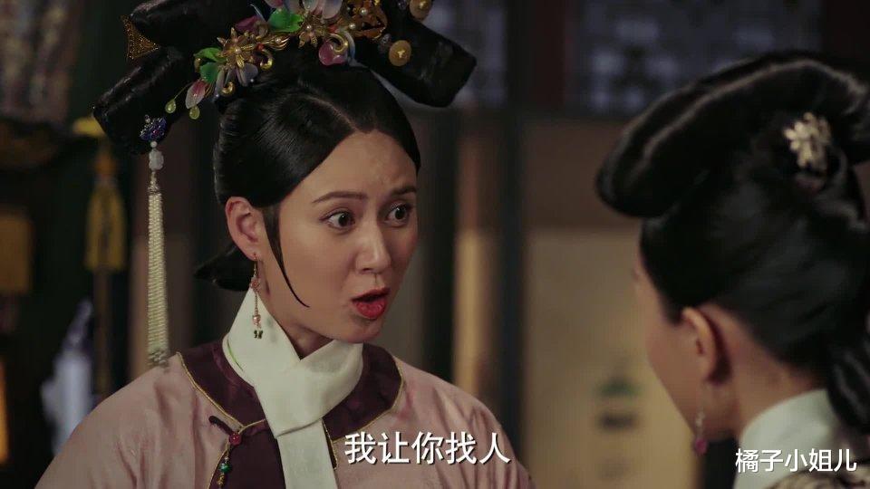 如懿传|如懿传：豫嫔已是破了身子，为何乾隆从不嫌弃？你看永琪说了啥