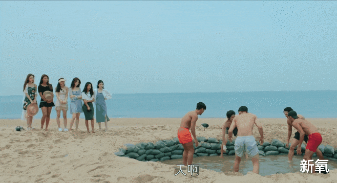 能跟宋智雅一较高下的女人终于出现了!