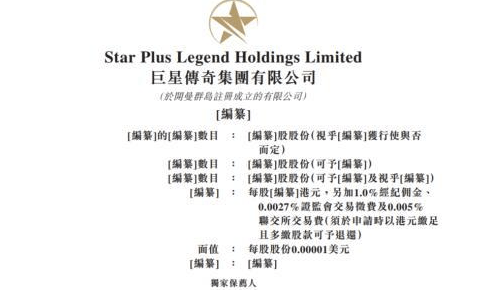 周杰伦|周杰伦两大“恩人”结局各异，吴宗宪宣布退圈，杨峻荣公司将上市