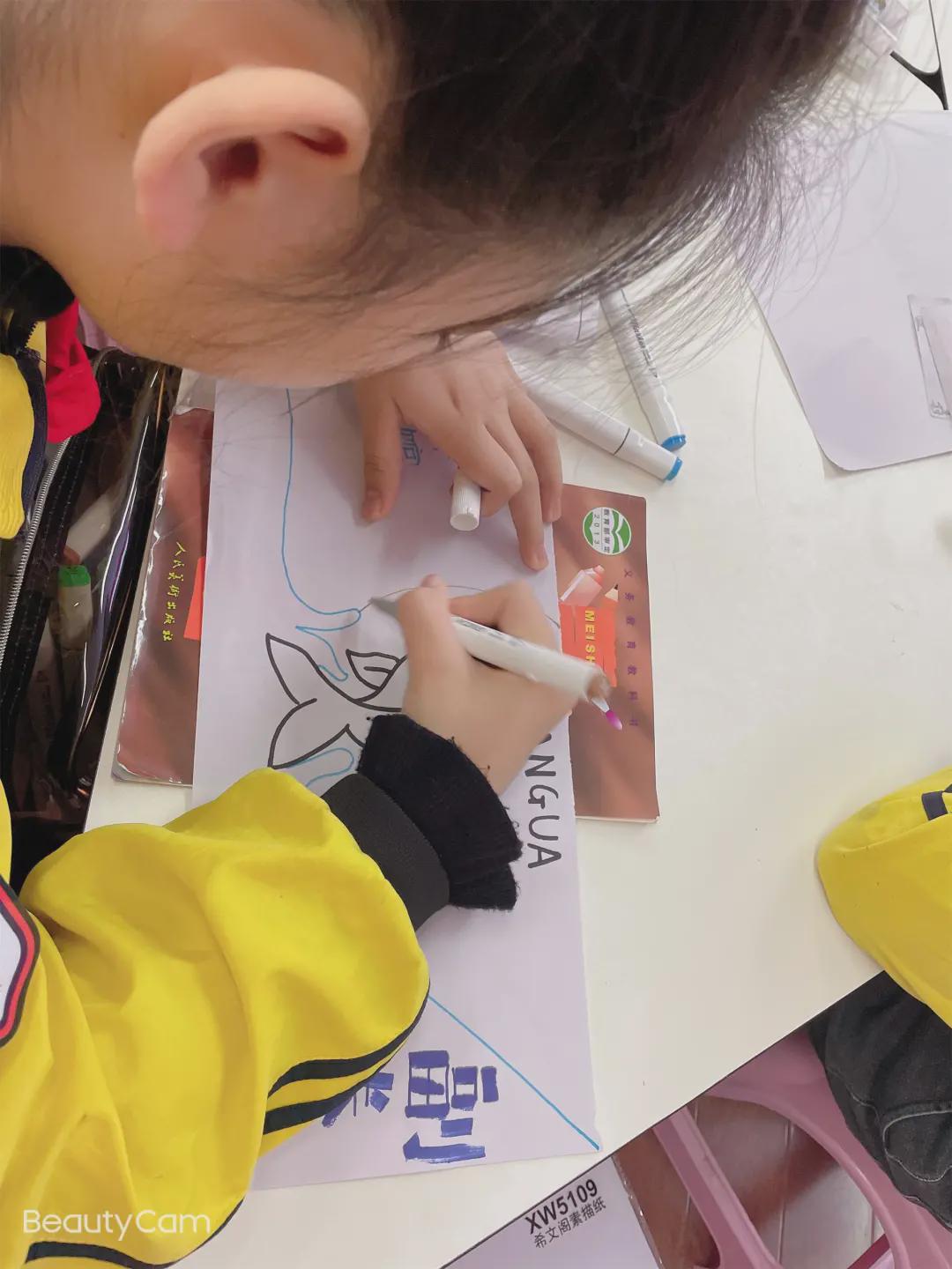 旺旺屋 南部翔宇小学：助力“双减”，打造优质课堂