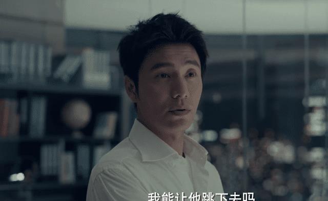 周锐|张黎+陈坤辛芷蕾，国产职场悬浮剧，终于有救了？