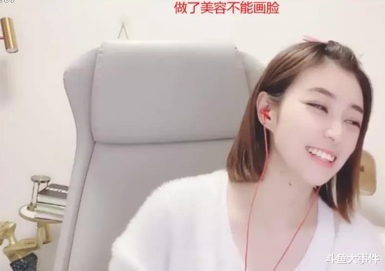 女主播|两位女主播一场连麦打出过百万礼物，赛后“医药费”就超过1万！