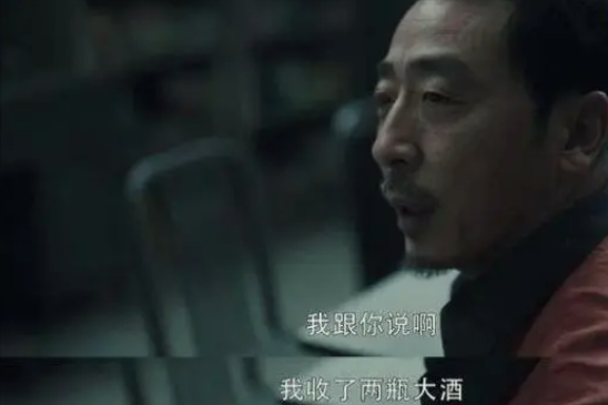 扫黑风暴|《扫黑风暴》中马帅收藏的两瓶大酒，到底是什么来头？看完长见识