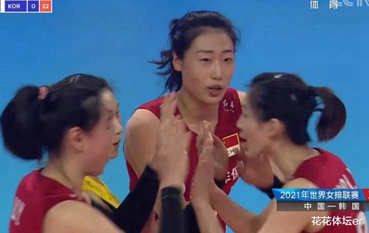 韩国队|恭喜！中国女排开门红，连扳三局逆转韩国！第1比赛日赛果一览