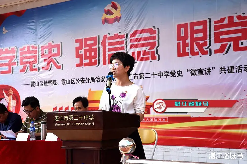 湛江巡城马 学党史 强信念 跟党走，霞山多方联手“微宣讲”