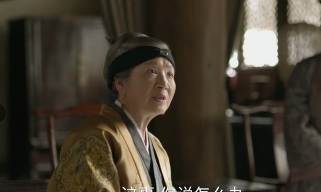 知否知否应是绿肥红瘦|二刷《知否》：原来第一集就暗示了华兰命运悲惨，明兰必成大器！