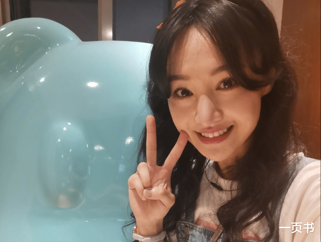 郑爽|郑爽父亲道歉，郑爽低价出售1.5亿豪宅抵债？这样想你就太天真了