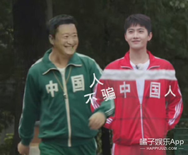 mv|金钟仁新歌MV引争议，中国结竟成东洋风？老毛病又犯了？